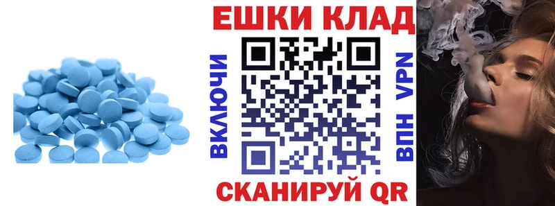 Экстази mix Злынка