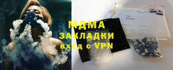 гашиш Алексеевка