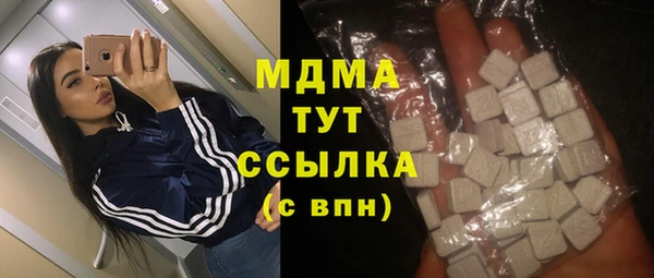 амф Алексин