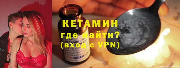 амф Алексин