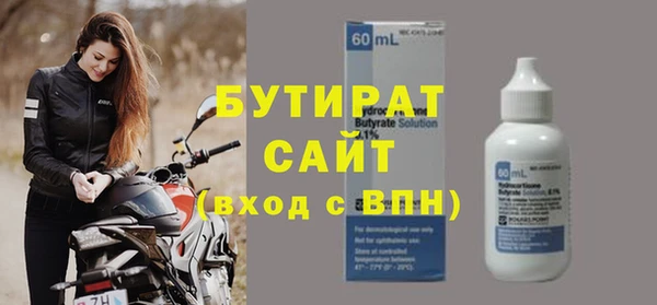 амф Алексин