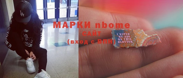 гашиш Алексеевка