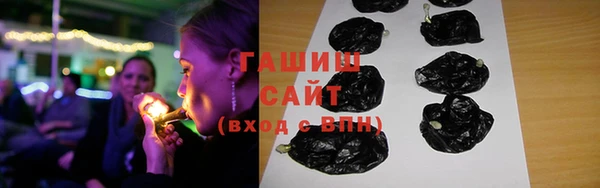 герыч Алзамай