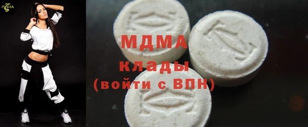 амф Алексин