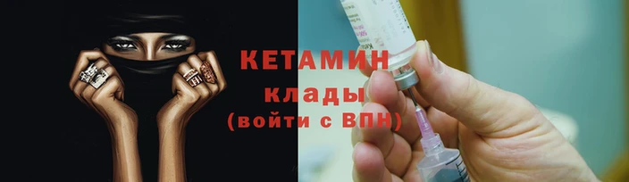 амф Алексин