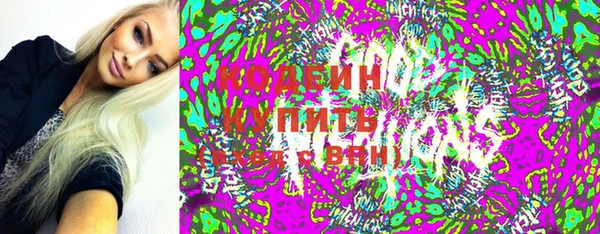 гашиш Алексеевка