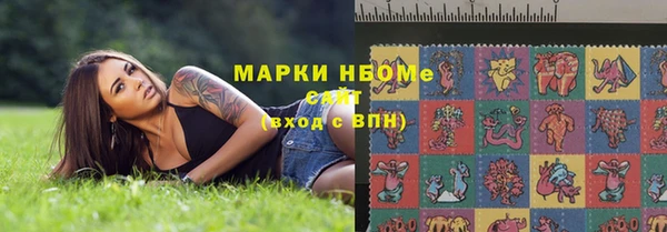 гашиш Алексеевка