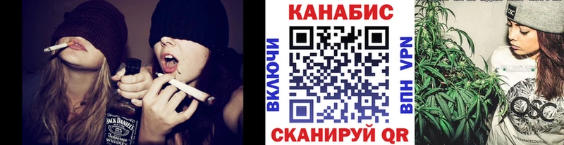 Конопля Amnesia  Злынка 